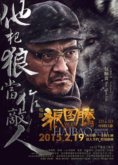 东伦敦大学建筑学文凭证书
